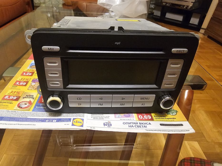 Navigation Passat B6