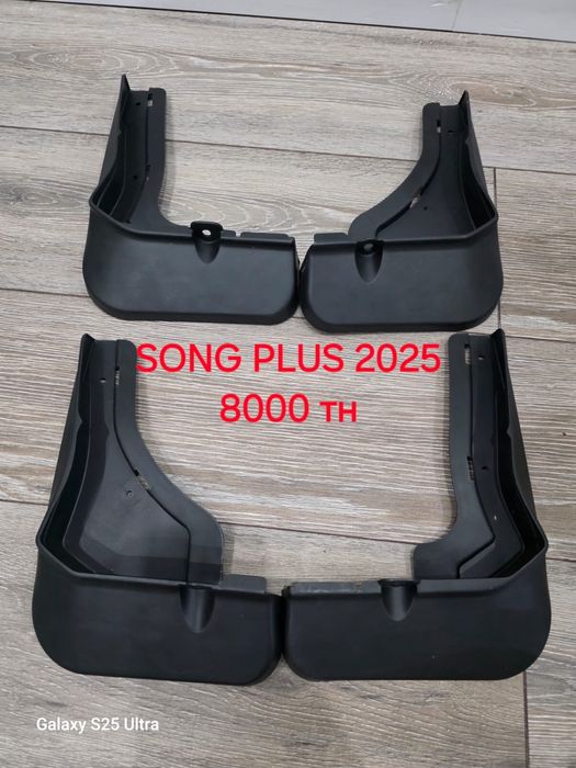 Запчасти для машины Byd