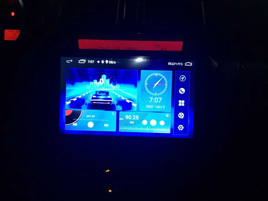 OFERTA - Navigatie Android Dedicata Mazda 3 - CarPlay QLed DSP 4G