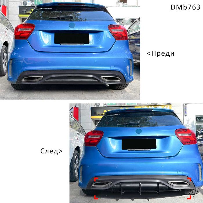 Дифузьор задна броня Mercedes A W176 Facelift AMG мерцедес в176 тунинг