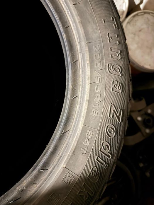 Комплект резины