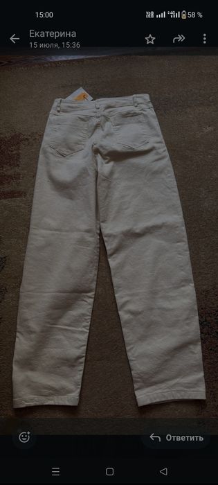 Новые женские джинсы