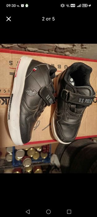 Детски маратонки за момче