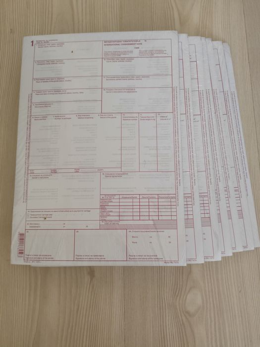 ЧМР (CMR) международна товарителница