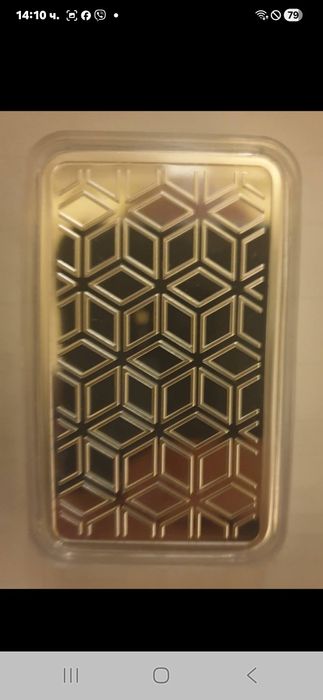 Сребърно кюлче 100гр. проба 999