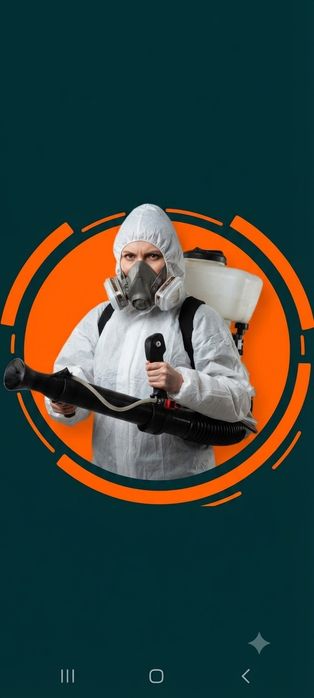 Дезинфекция Шымкент