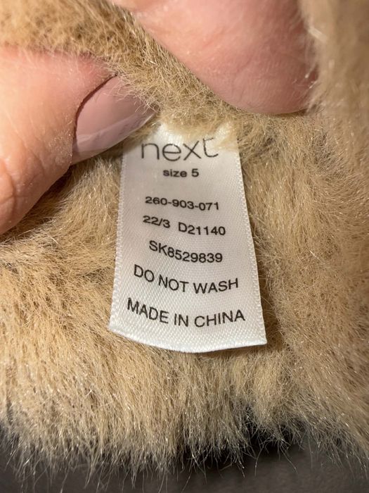 Детски ботуши Next