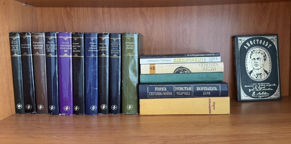 120 книги за 50 евро