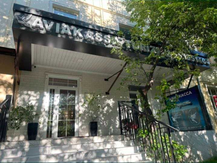 Продаётся Нежилое! Шайхонтохур, Ор-р улица Навоий