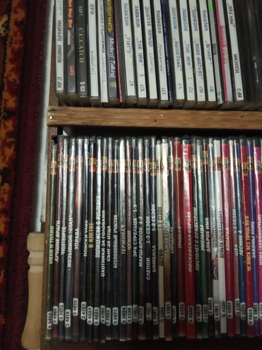 Продам DVD  и MP3 диски
