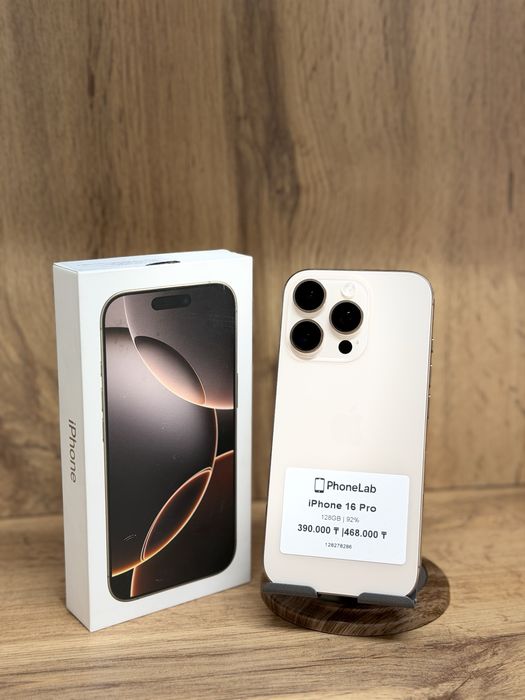 iPhone 16 Pro 128GB / Айфон 16 Про 128ГБ PhoneLab