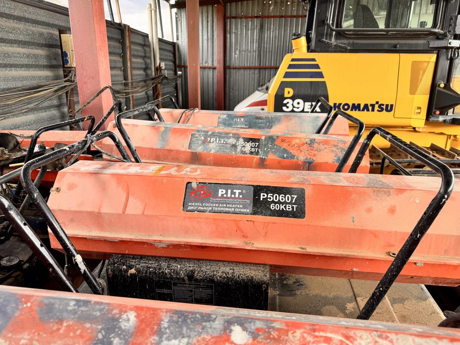 Тепловая дизельная пушка