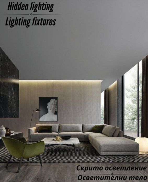 Електротехник 24/7