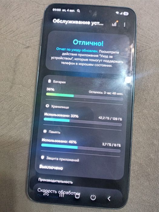Продам самсунг s 22 память 128