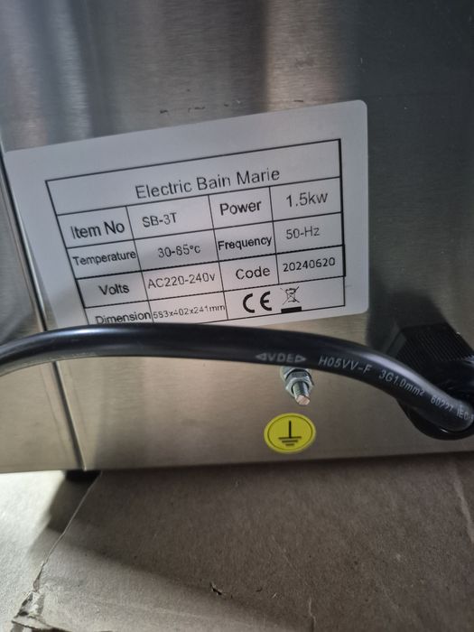 Bain Marie Търговски електрически уред   за заведения и ресторанти! 
и.