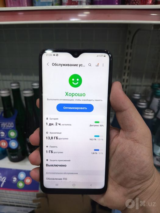 Samsung Galaxy A20S 3/32 GB ideal srochna sotladi