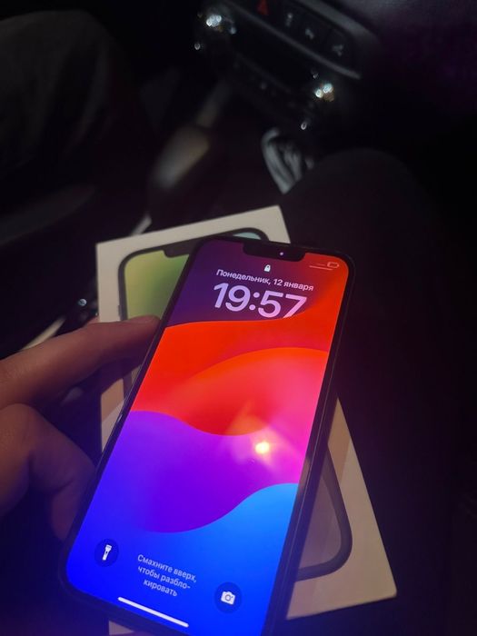 Айфон 14 идеал .