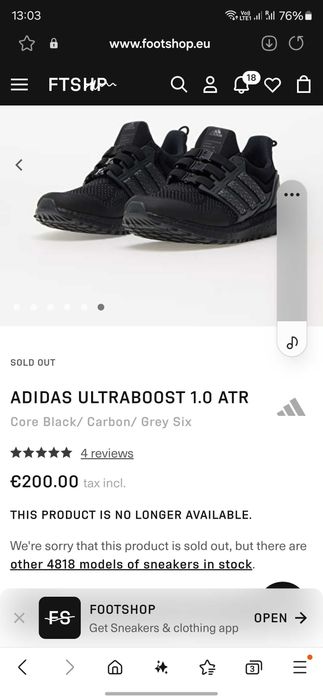ADIDAS ULTRABOOST 1.0 ATR 100% оригинални