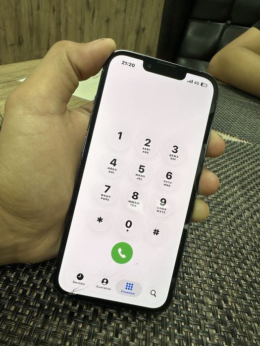 Продам iPhone 13 Pro 256 gb