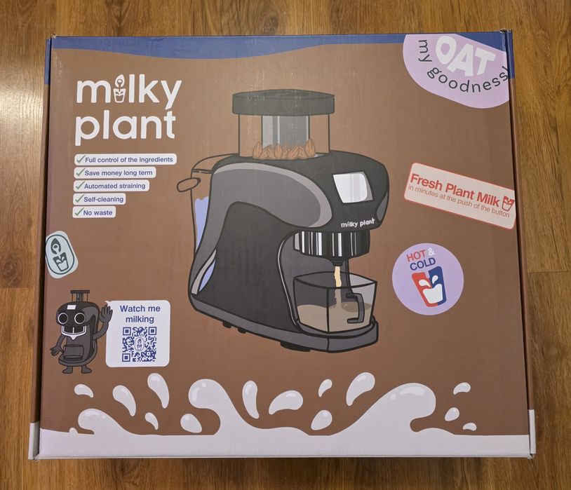 Машина за ядково мляко Milky Plant Plus™