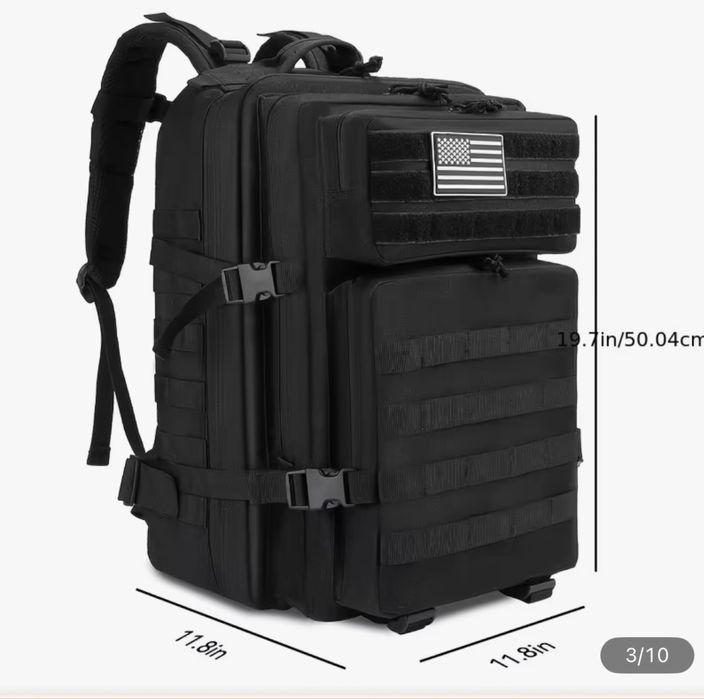 Раница.       черна