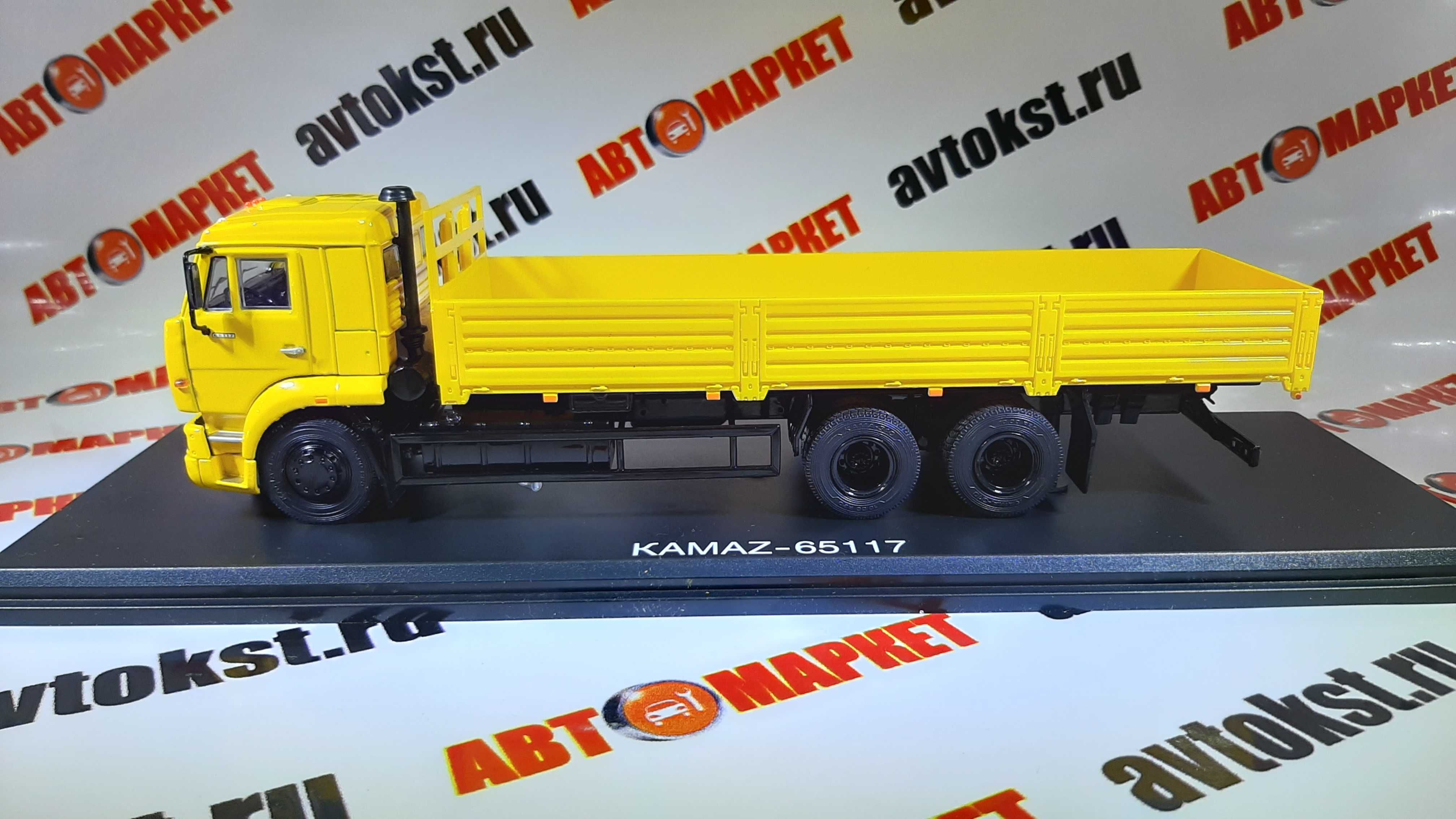 Камаз 65117 модель в масштабе 1/43 новая: 35 000 тг. - Игрушки Костанай ...