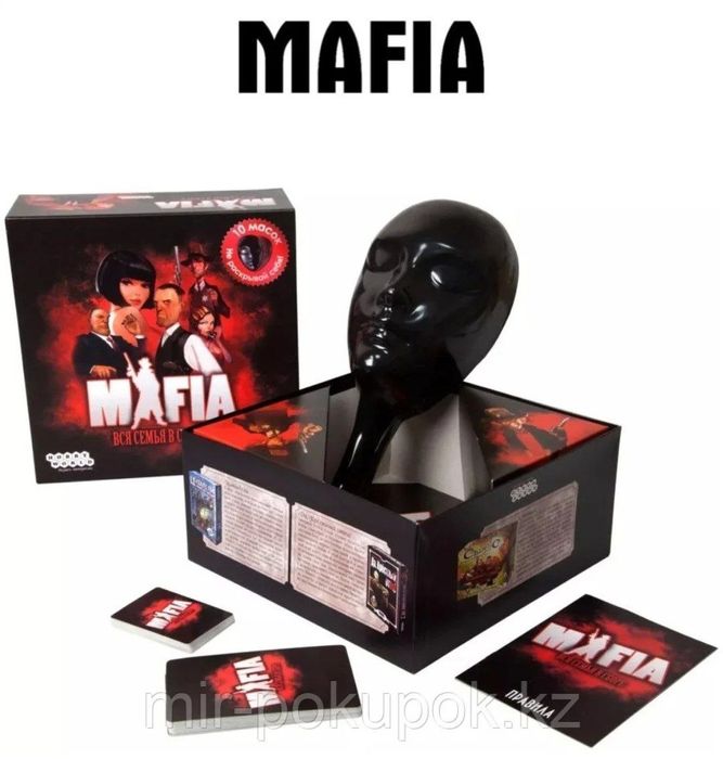 МАФИЯ Настольная игра. Новая, запечатанная. Доставка 24/7