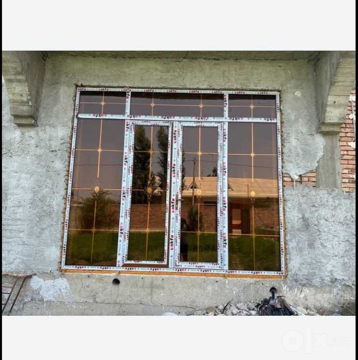 Uyuningizni winamligini bizga ishoning