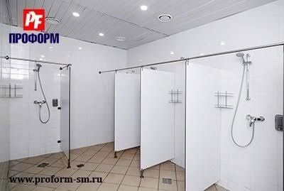 Душевые кабины и перегородки