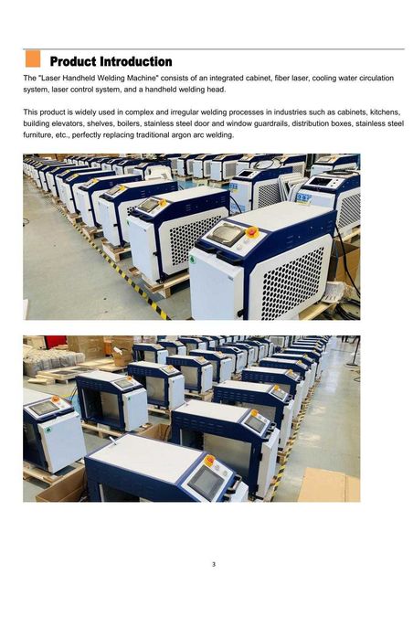 ЛАЗЕРНА Машина 3в1 - заваряване, рязане, почистване