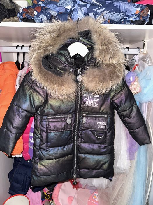 Детская зимняя куртка