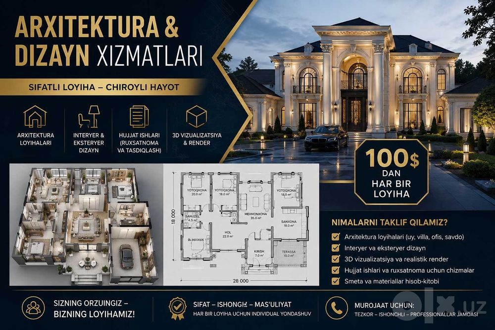 Arxitektura xizmatlari | Arxitektor va Dizayner ‼️