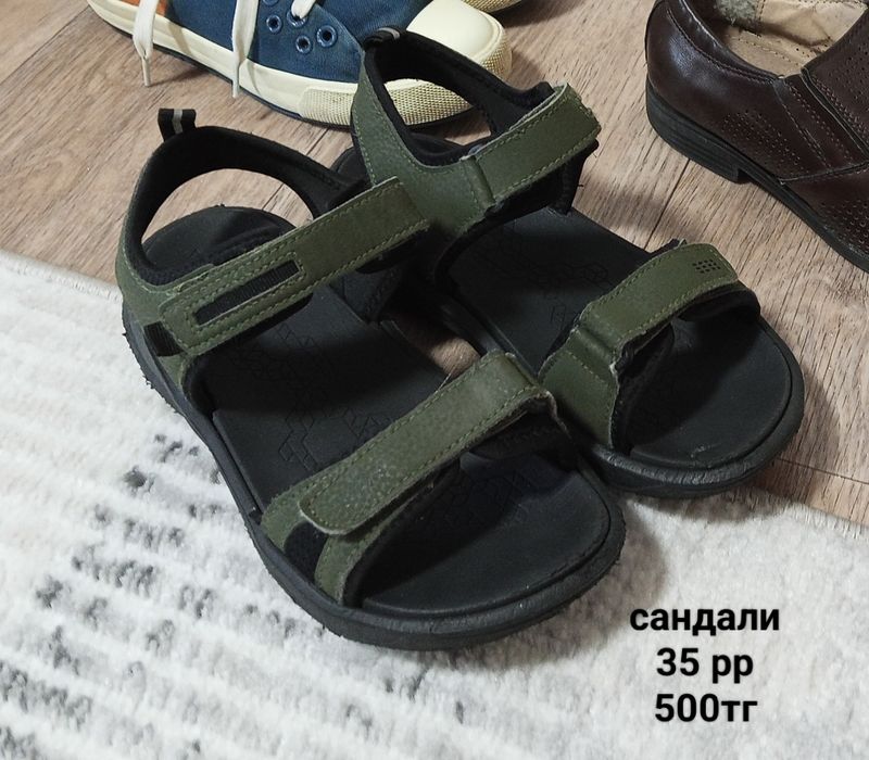 Сапоги,кроссовки,туфли, шлёпки