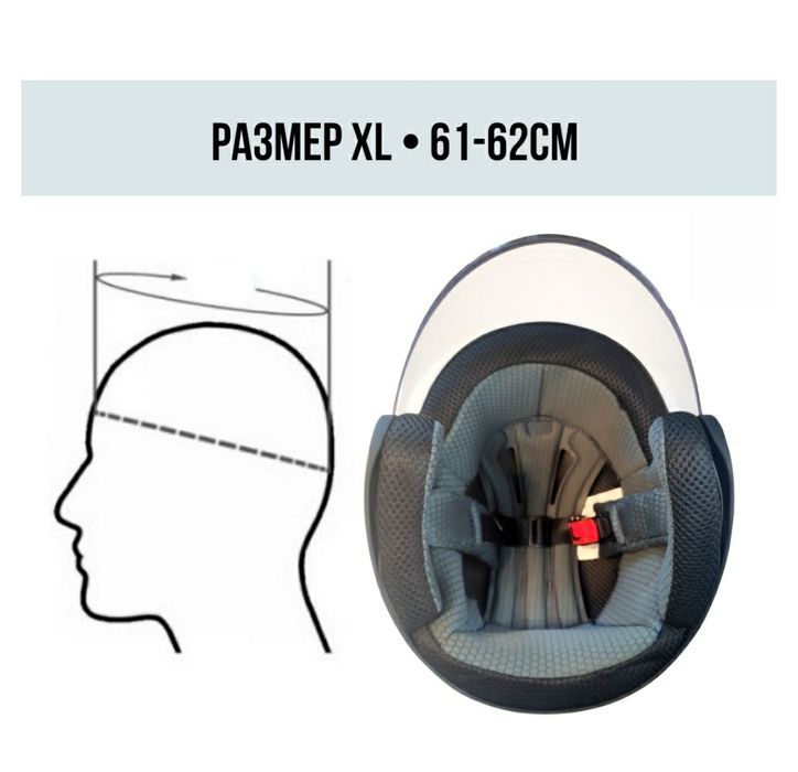 Мотошлем Moon чёрный
