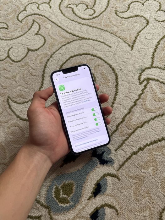 Продам iPhone 14