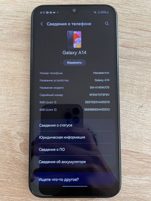 Galaxy A14 Samsung