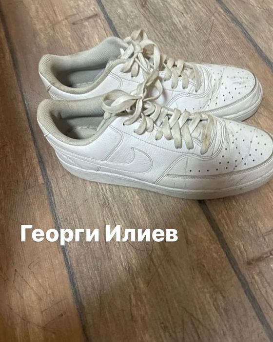 Nike Court Vision Low Мъжки Обувки