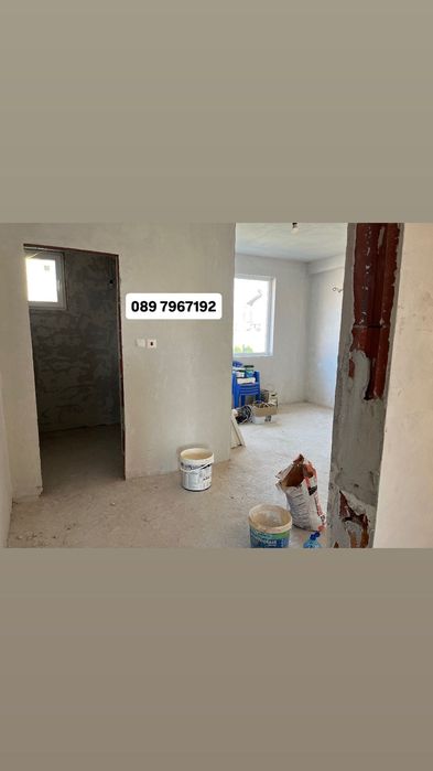 Продава се Къща в с. Браниполе, Област Пловдив - 172 кв.м за 875 €/кв.м - Снимка #6