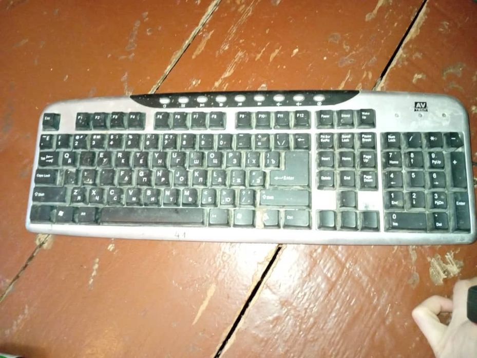 Компьютер.  Рабочий.  Б/у