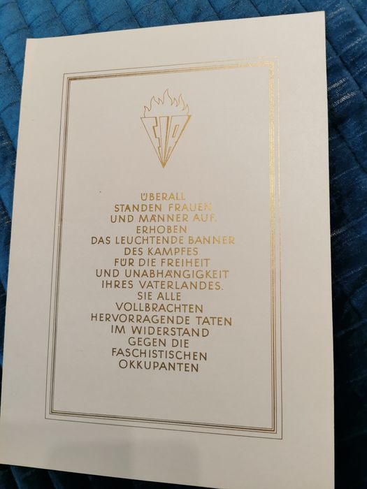 Блок марки - Демокрация, комунизъм, Германия