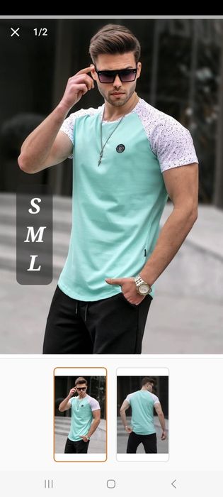 Tricou barbat - ultimele bucati!