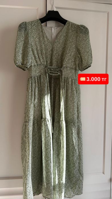 Разгрузка гардероба размер S очень дешево