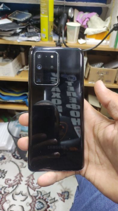 S20 ultra soyasi bor