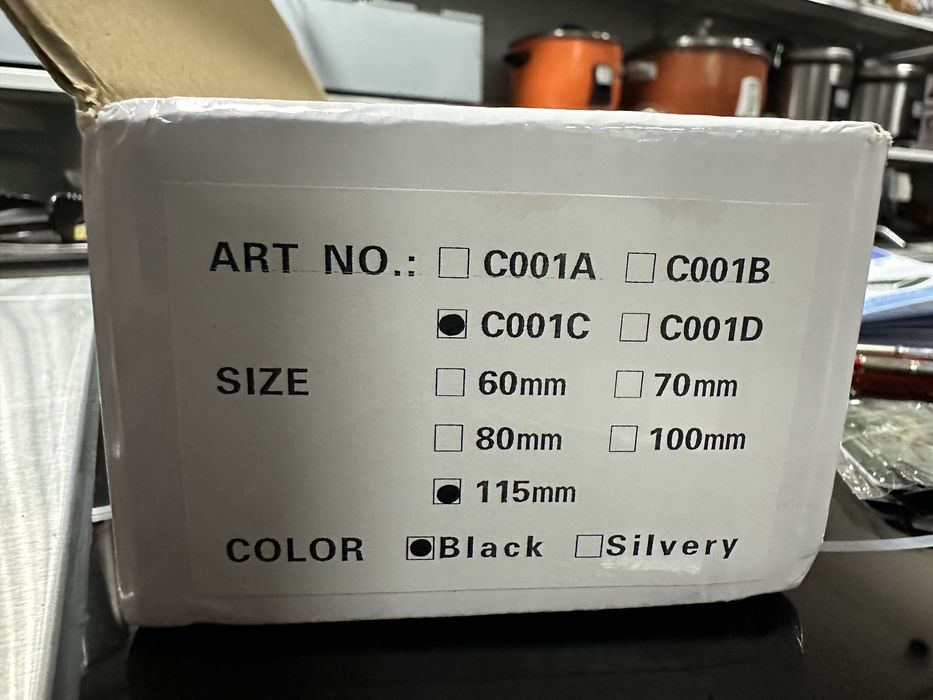 Замок Электронный