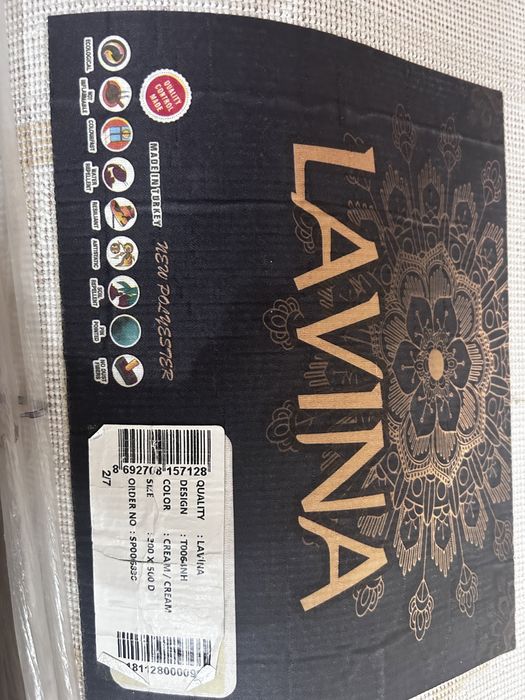 Продаются ковры бу