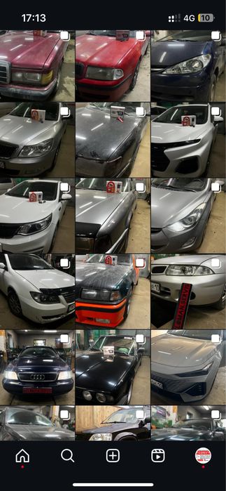 Автоэлектрик, компютерная диагностика