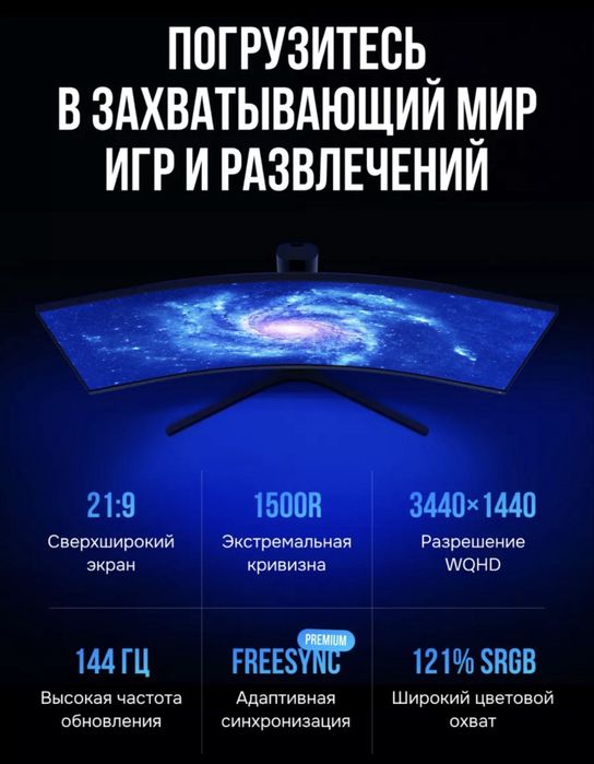 Xiaomi mi surface 34