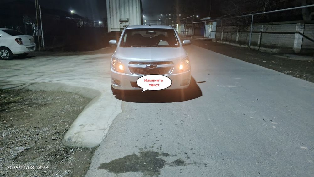 Продаётся машина в хорошем состоянии