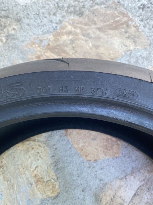 Комплект гуми за мотор