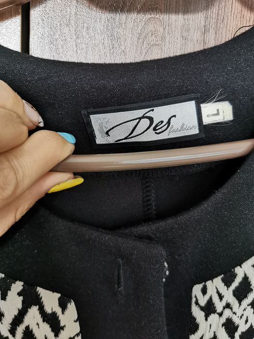 Дамско сако